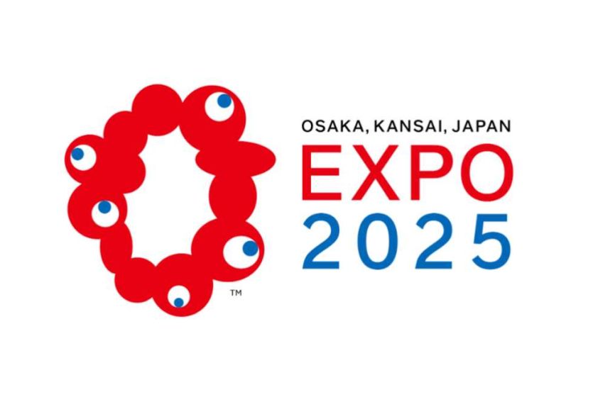 2025年日本大阪世界博览会（Expo Osaka 2025）将于4月至10月举行