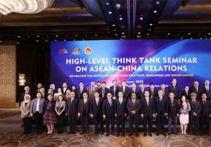 中国和东盟学者建言中国东盟关系发展