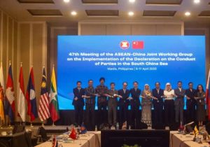 中国和东盟国家落实《南海各方行为宣言》第47次联合工作组会在菲律宾举行