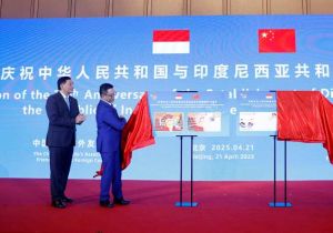 庆祝中国印尼建交75周年招待会暨万隆会议70周年纪念活动在北京举行