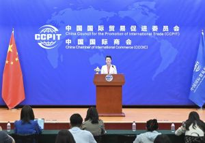 中国贸促会：东盟、海合会均高度重视与中国产业链供应链合作 