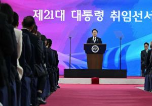 李在明当选韩国第21届总统 誓言成为包容、服务于全体国民的“全民总统”