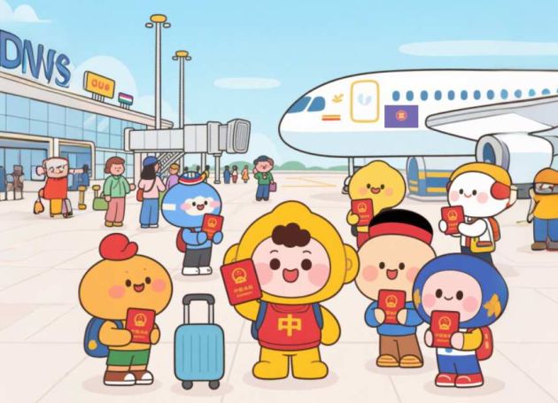 中国面向东盟10国和东盟观察员东帝汶推出“东盟签证”