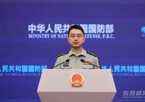东盟防长扩大会维和专家组第20次会议将在中国南京举行