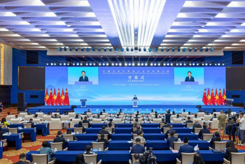 中越司法行政部门首次边境会晤在广西南宁举行