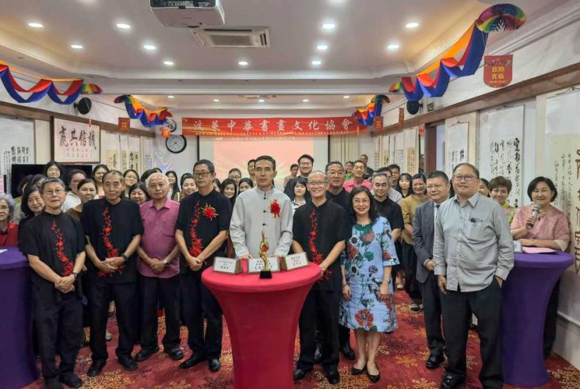文莱中华书画文化协会举办“书香共韵”晚会 中国大使出席