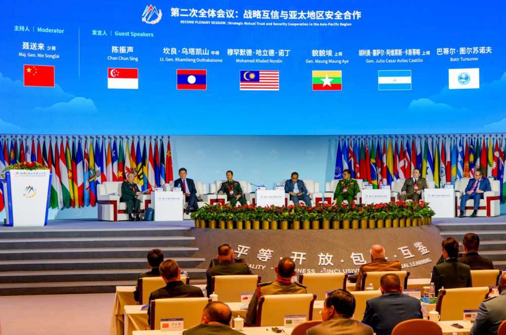 第十二届北京香山论坛开幕 中国国防部长主旨发言 东盟多国防长和东盟秘书长出席