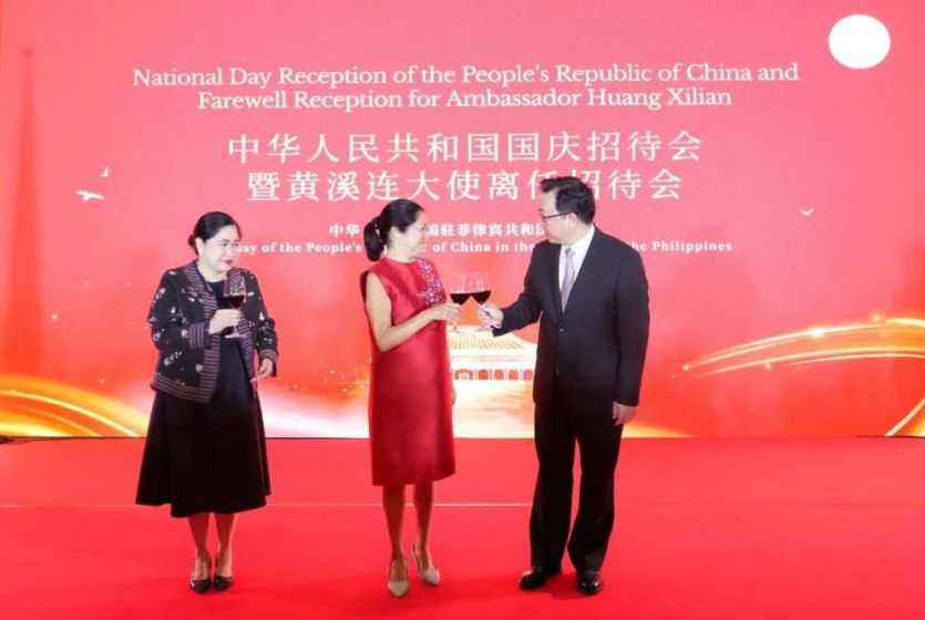 中国驻菲律宾使馆举行国庆招待会暨黄溪连大使离任招待会 