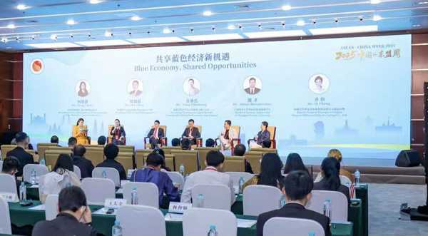 中国—东盟青年海洋合作圆桌会在福州举行