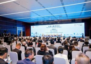 2025中国&mdash;东盟周举办高端对话会:携手应对挑战、数&ldquo;智&rdquo;推动发展 