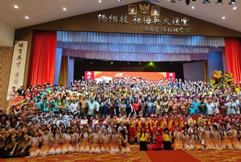 印尼棉兰棉中中小学举行80周年校庆活动