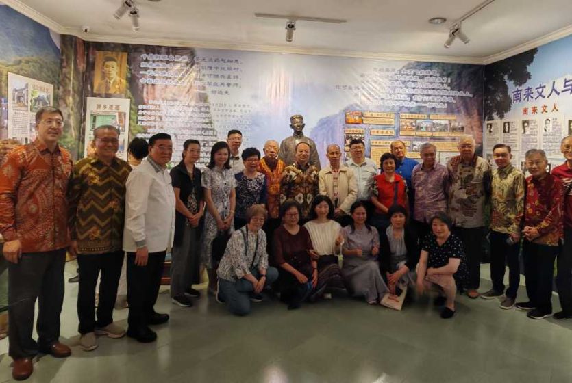 印尼棉兰郁达夫纪念馆开幕