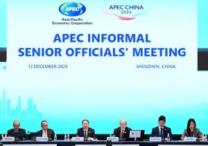 APEC第三十三次领导人非正式会议将于2026年11月在中国深圳举行
