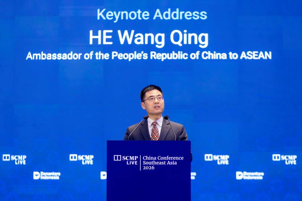 中国驻东盟大使王擎：中国始终视东盟为周边外交优先方向 东盟各国与其他国家协议不得损害中方利益