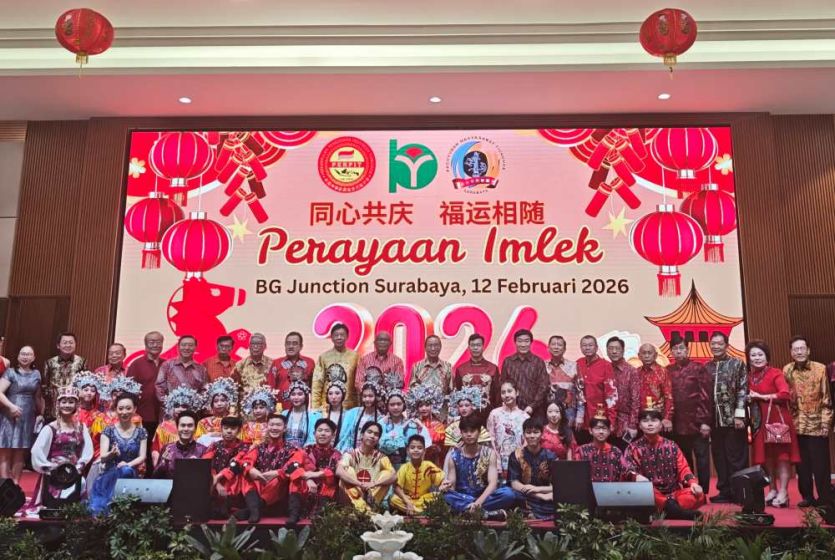 印尼泗水侨界举行2026新春庆典