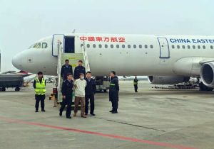 菲律宾向中国遣返涉嫌骗取取1亿元银行贷款疑犯