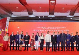 中国驻菲律宾大使馆举行庆祝中华人民共和国成立77周年招待会