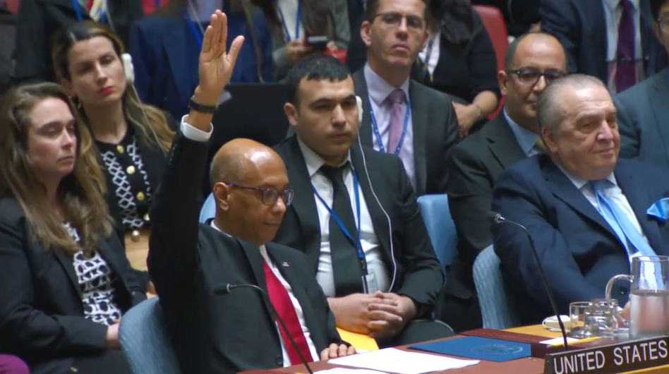 美国否决巴勒斯坦成为联合国正式成员国的申请