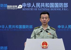 中国国防部：无论谁在南海兴风作浪 中方都将坚决反制