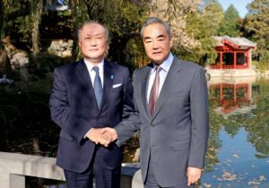 中日高级别政治对话在北京举行 致力于推进中日战略互惠关系