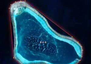 中国政府公布黄岩岛领海基点基线反制菲律宾 中国外交部、中国海警局发声