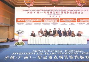 中国广西壮族自治区主席蓝天立率广西代表团访问印度尼西亚