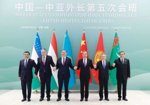 中国&mdash;中亚外长第五次会晤在成都举行 签署并发表联合声明