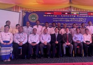澜湄区域村级减贫创新项目竣工仪式在缅甸勃固省举行