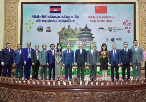 柬埔寨&mdash;中国旅游展览会在柬埔寨暹粒省举行