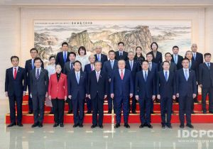 中日执政党交流机制第九次会议在北京举行 达成多项共识