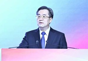 中国副总理丁薛祥将出席世界经济论坛2025年年会并访问瑞士、荷兰