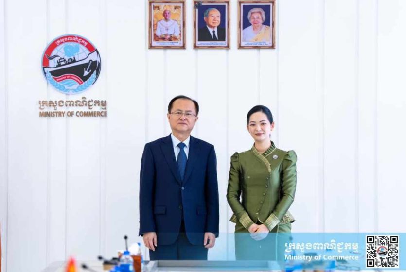 中柬经贸合委会第七次会议在柬埔寨金边召开