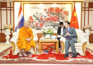中国驻泰国大使会见泰国摩诃朱拉隆功大学及世界佛教徒联谊会代表
