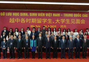 越南隆重举办越中各时期留学生、大学生见面会 越共中央总书记出席
