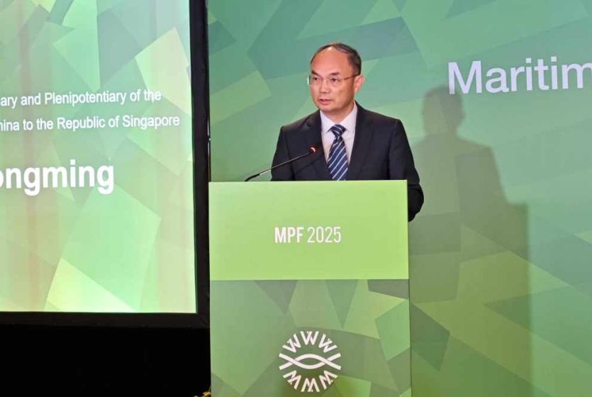 2025年海丝港口合作论坛在新加坡举行推介会