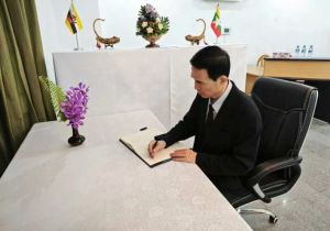 中国驻文莱大使肖建国吊唁缅甸地震遇难者