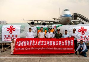 中国政府援缅第四、第五批紧急人道主义地震救灾物资抵达缅甸