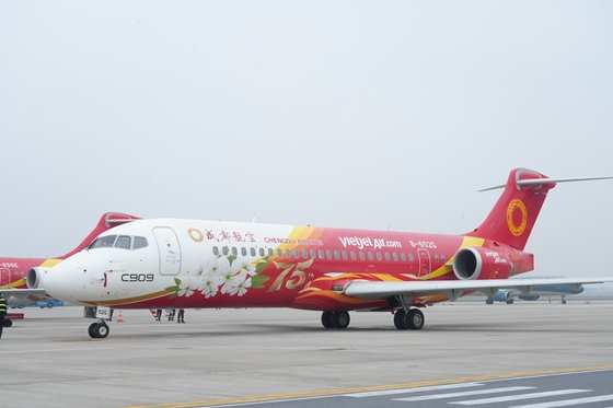 中国制造C909飞机开启越南商业运营