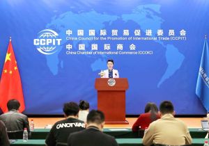 泰国将担任第三届中国国际供应链促进博览会主宾国