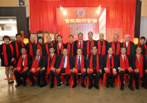 马来西亚吉玻潮州会馆举行成立55周年庆典