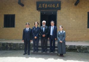 东帝汶总理夏纳纳访问中国湖南省 参观毛泽东纪念馆、毛泽东故居