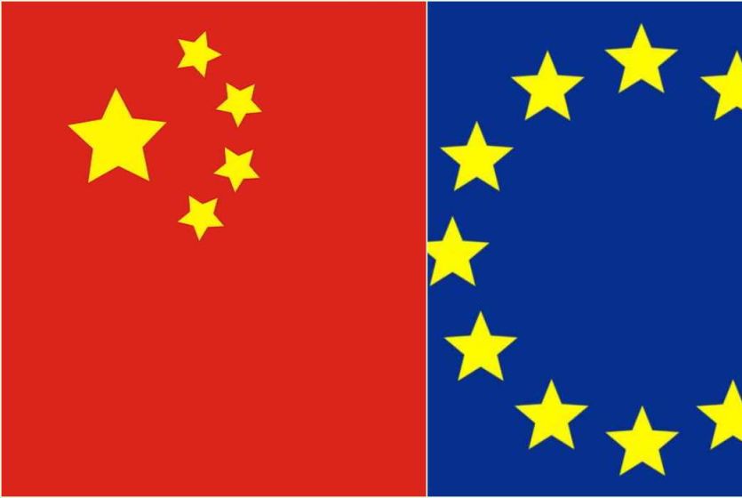 中国领导人同欧洲理事会主席、欧盟委员会主席就中欧建交50周年互致贺电