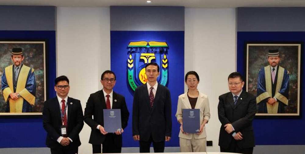 文莱大学与中国环保科技企业签署谅解备忘录 加强海水淡化和废水处理合作