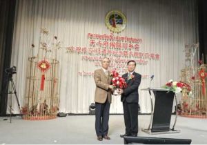 泰国合艾揭阳同乡会举行成立43周年庆祝活动