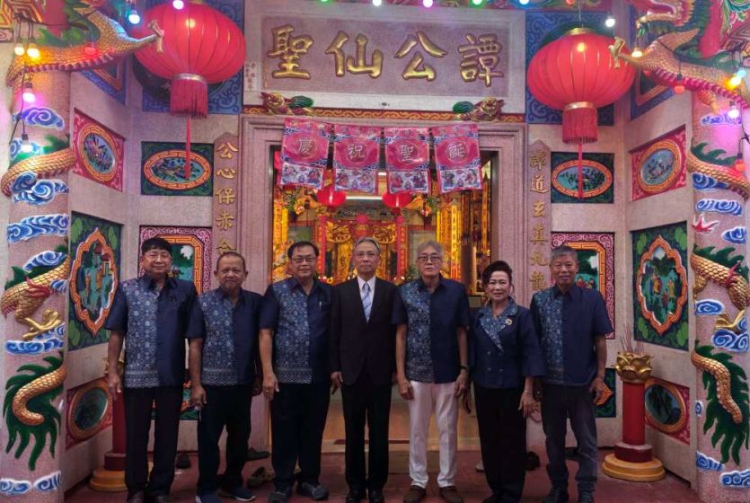 泰国合艾德善堂举行成立57周年庆祝活动