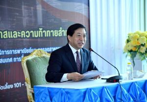 中国驻泰国大使韩志强出席泰国国会上议院研讨会并演讲