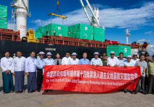 中国政府援助缅甸第十四批紧急人道主义地震救灾物资运抵交付