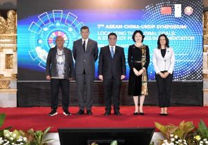 第七届中国—东盟—联合国开发计划署三方可持续发展研讨会在印尼巴厘岛举行