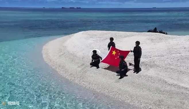 菲律宾公务船闯入中国南沙渚碧礁、铁线礁海域并派人登礁 中国海警对菲船采取管控措施 