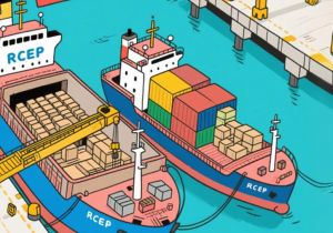 《区域全面经济伙伴关系协定》（RCEP）联委会第九次会议在日本东京举行